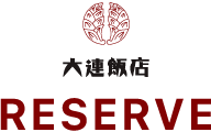 RESERVE ご予約